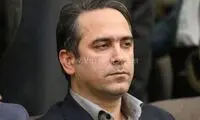 خطیر در استقلال ماندنی شد؟