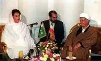 حجاب سفت‌ و سخت بی‌نظیر بوتو در ایران