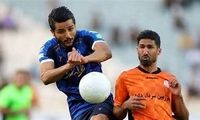 یک پرتغالی امشب شادترین مرد ایران است!