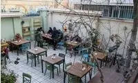 دلار ۲۰۰ هزار تومانی به فنجان قهوه هم رحم نکرد