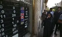 نرخ دلار در بازار آزاد بالا و بالاتر رفت