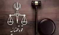 یک وکیل دادگستری توسط خانمش زیرگرفته شد