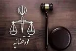 یک وکیل دادگستری توسط خانمش زیرگرفته شد