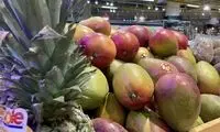 این میوه های لاکچری و گران در ایران تولید می‌شوند