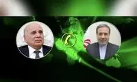 دعوت عراق از پزشکیان برای سفر به این کشور