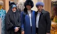 واکنش دولت به تصاویر خبرساز دختر و داماد پزشکیان 