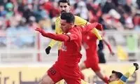 سپاهان و تراکتور برای پرسپولیس بازی کردند