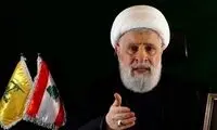 درخواست عجیب دبیرکل حزب‌الله از اسرائیل