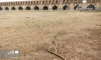 تصاویری تلخ از نفس‌های آخر زاینده‌رود