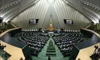 وزیر کشور احضار شد