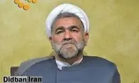 هرکسی می‌خواهد سگ‌گردانی کند به بیابان برود!