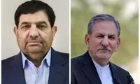 مصافحه گرم معاون اول روحانی و رئیسی