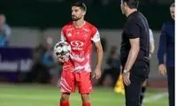 لیست نکونام با یک پرسپولیسی معروف!