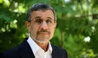 احمدی‌نژاد پس از مدت‌ها دوباره خبرساز شد