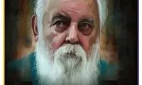 پیکر ابتهاج به ایران رسید