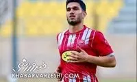 سورپرایز ویژه پرسپولیس و کارتال برای سپاهان