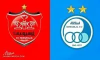 سهام استقلال و پرسپولیس خریدار ندارد
