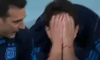 گل مسی اشک این ستاره را درآورد