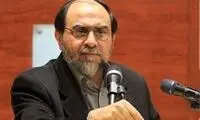 واکنش ازغدی به توقیف کشتی آمریکا توسط ارتش