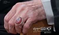 مفهوم نقش انگشتری رهبر انقلاب در دیدار روز گذشته 