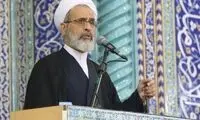اظهارنظر خطیب جمعه قم درباره روز 12 فروردین
