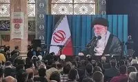ثبت‌نام در قم برای دیدار با رهبر انقلاب