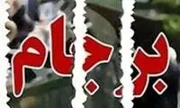 مجلسی : باید برای آینده بدون برجام برنامه‌ریزی کنیم