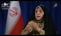 معصومه ابتکار: همسرم از گشت ارشاد کتک خورد! 