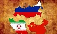 تجربه ایران، درسی برای روسیه و چین