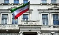 چرا به سفارت ایران در سوئد حمله شد؟