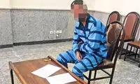 دفن جسد زن صیغه‌ای در باغچه مغازه کله‌پزی