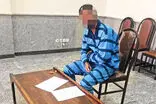 دفن جسد زن صیغه‌ای در باغچه مغازه کله‌پزی