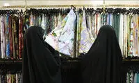 وعده پوشاک عفیفانه در جامعه در راستای لایحه حجاب