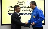 بهره‌گیری از سرویس خودرو متصل ایرانسل در امدادرسانی