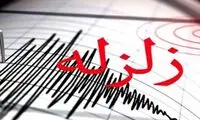 زلزله نسبتا شدید این نقطه از ایران را لرزاند