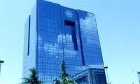 شیوه برداشت از حساب مشتریان بدهکار اعلام شد