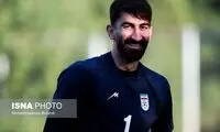 بیرانوند: زودتر رای من و پرسپولیس را بدهند