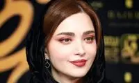 بهنوش طباطبایی روز مادر را با خانواده جشن گرفت