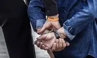 محاکمه مردی که پدرزنش را در توهم کشت