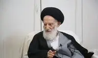 یک مرجع تقلید درگذشت
