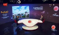 درخواست افزایش قیمت بنزین در صداوسیما مطرح شد!
