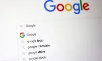 یک پیش‌بینی ترسناک؛ گوگل از بین می‌رود