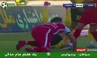 خلاصه بازی سپاهان - پرسپولیس 