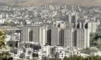 قیمت خانه در دهکده المپیک چقدر است؟