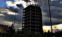 واکنش شهرداری به شهرفروشی در تهران