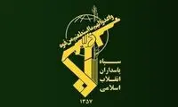 تاکید دو نشریه سپاه بر ضرورت یکپارچگی مواضع