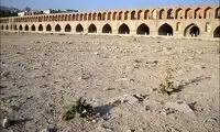 تصاویرِ حال خوب کن از نگینِ نصف جهان 