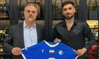 رونمایی از خرید جنجالی و نجومی استقلال در ایفمارک