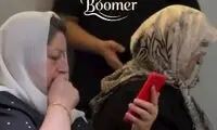 یک کلاس آموزشی عجیب که در مشهد برپا شد