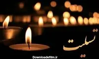 حمید طلیمی درگذشت
